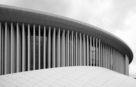 Philharmonie Luxemburg - Fassade, Christian de Portzamparc | Luxemburg
